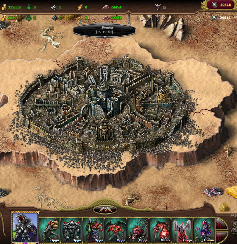 Знімок екрана (1).png