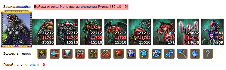 Знімок екрана (3).png