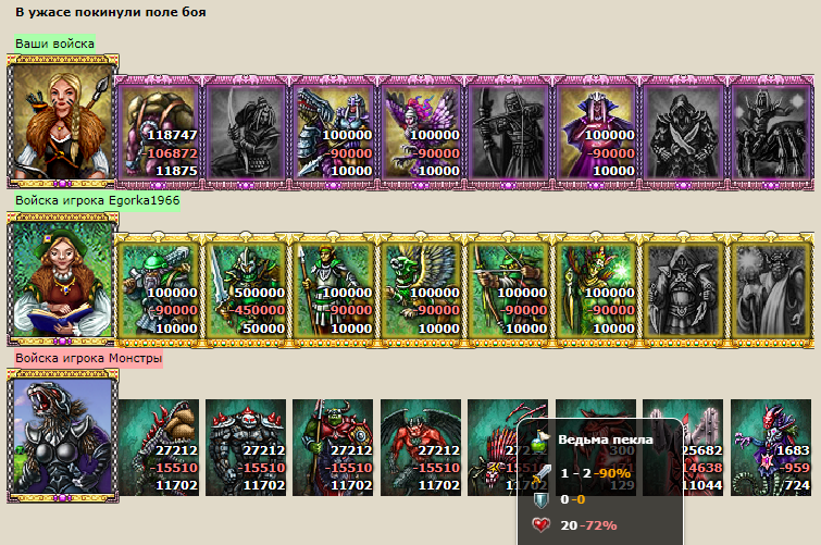 Знімок екрана (4).png