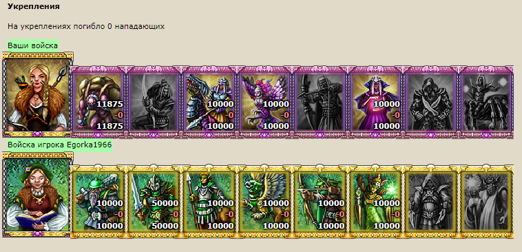 Знімок екрана (5).png