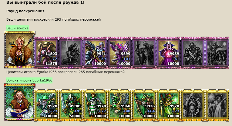 Знімок екрана (7).png