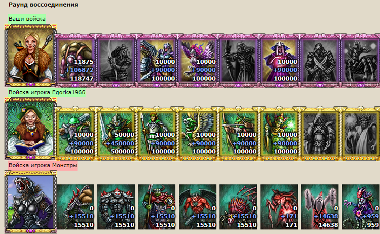 Знімок екрана (8).png