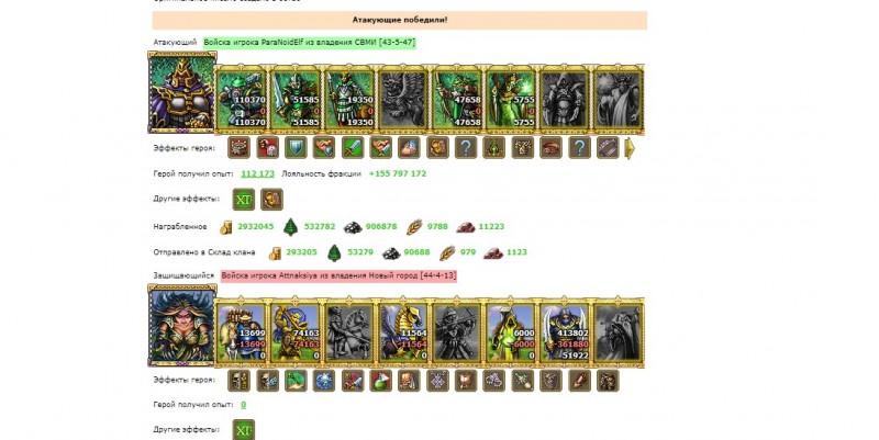 kirva2.jpg