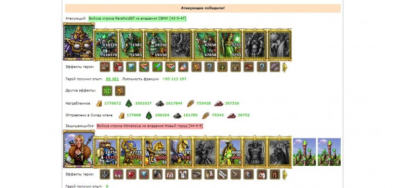 kirva3.jpg