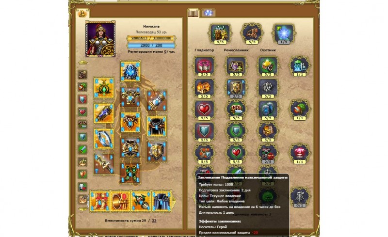 deb4.jpg