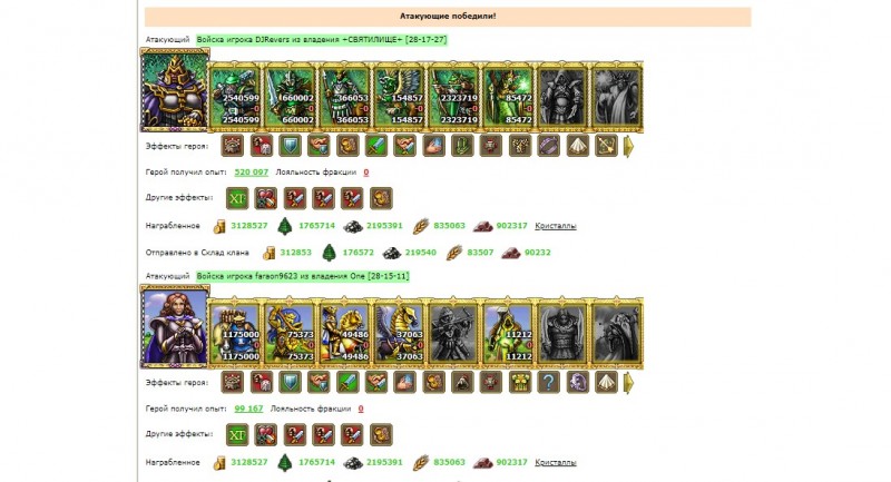 aabor1.jpg