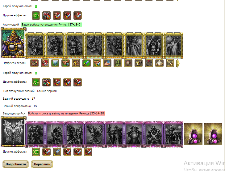 zer3.jpg