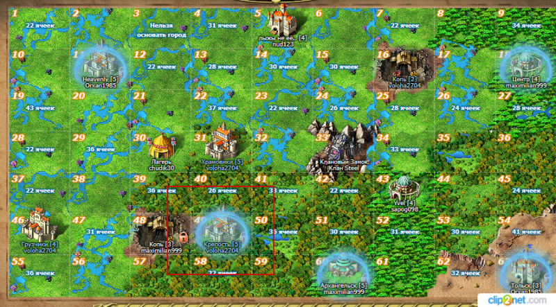 Стол Пидоты.png