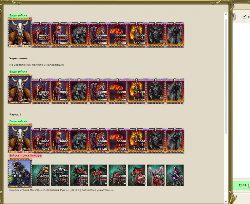 Screenshot_7.png