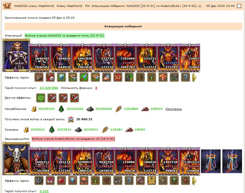 похороны толи 1.jpg