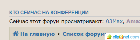 Валя.png