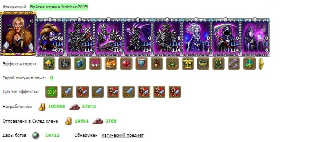 ML_7_1.png