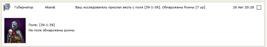 E7.jpg