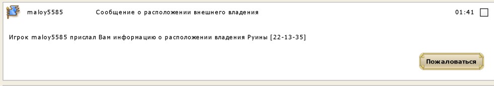 засвет.jpg