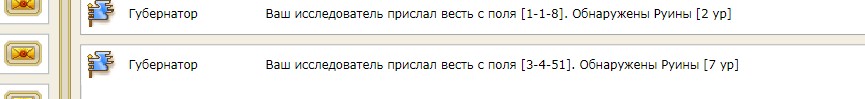 Скриншот 29-09-2025 071154.jpg