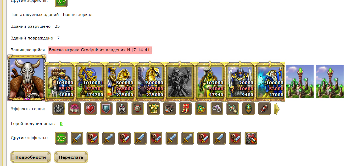 222.png