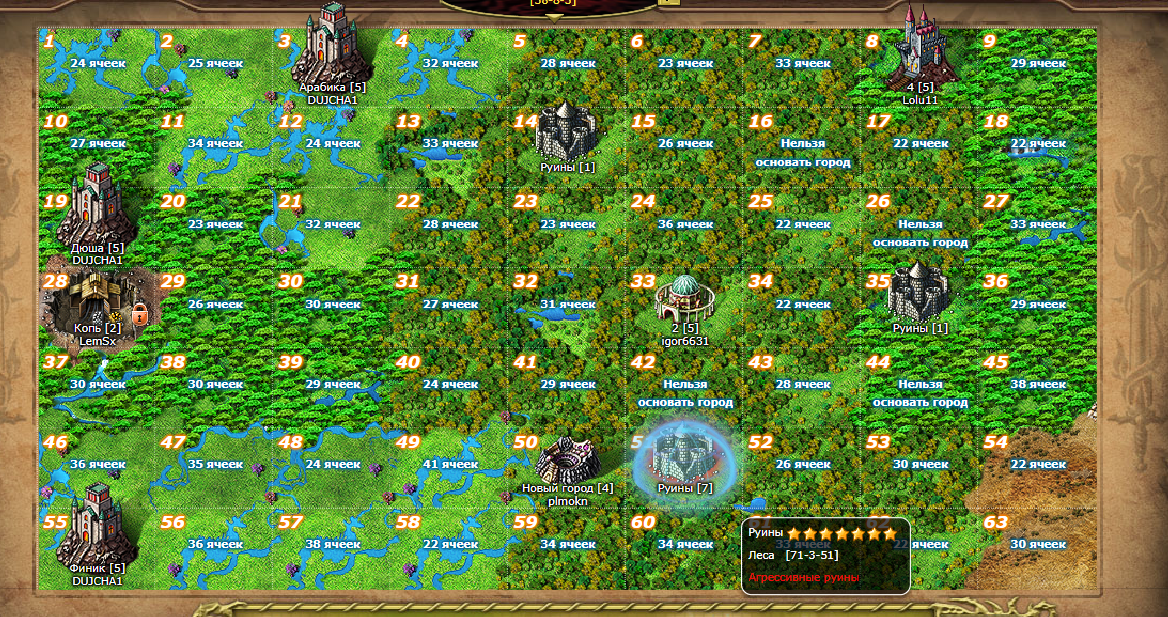Screenshot_2.png
