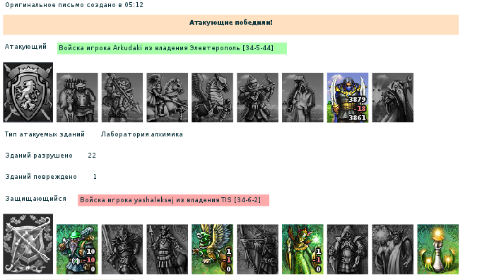 snapshot19.png