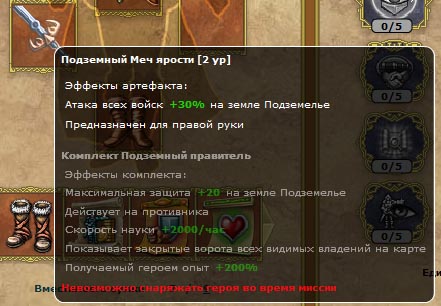 арт1 описание.jpg