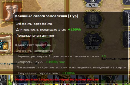 арт2 описание.jpg