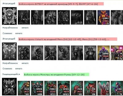 5784ff2e134d[1].jpg